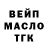 Конопля VHQ Viktoria Kaganovsky