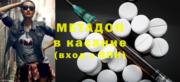 МДПВ Каменск-Шахтинский