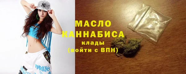 МДПВ Каменск-Шахтинский