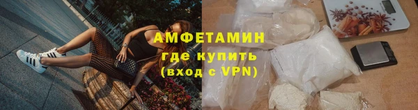 МДПВ Каменск-Шахтинский