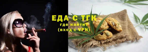 МДПВ Каменск-Шахтинский
