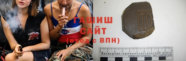 МДПВ Каменск-Шахтинский