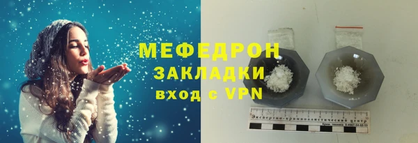 дживик Касимов