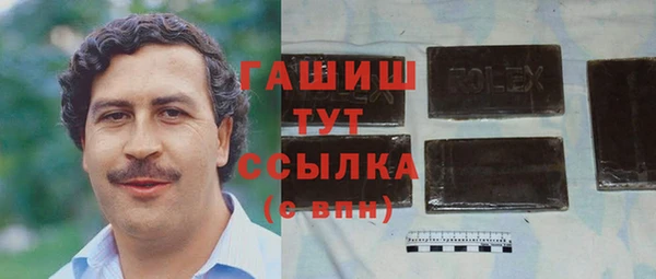 МДПВ Каменск-Шахтинский