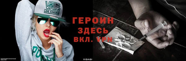 тгк Каменка