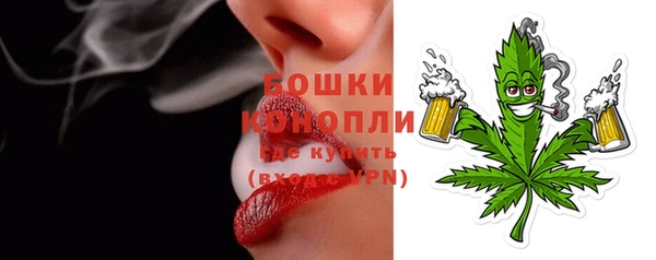 экстази Карталы