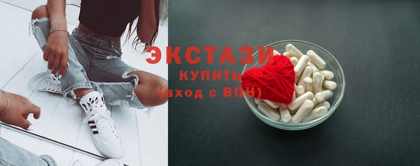 МДПВ Каменск-Шахтинский