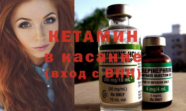 МДПВ Каменск-Шахтинский