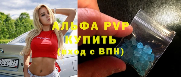МДПВ Каменск-Шахтинский
