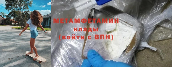МДПВ Каменск-Шахтинский
