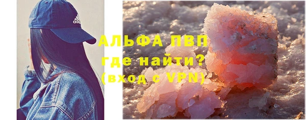 МДПВ Каменск-Шахтинский