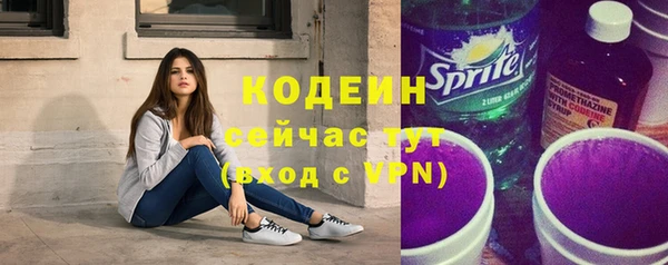 МДПВ Каменск-Шахтинский