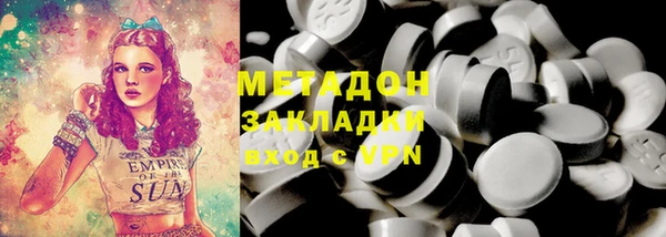 экстази Карталы