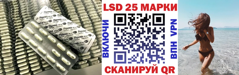 LSD-25 экстази кислота  Купить  Ефремов 